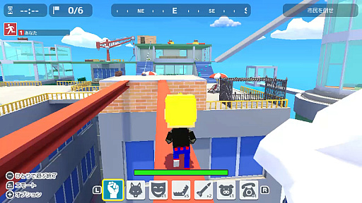 画像ギャラリー No.008のサムネイル画像 / Switch版「脱獄ごっこ」先行プレイレポート。新たなモードとマップを実装して4月28日に発売，体験版でも友達と遊べる