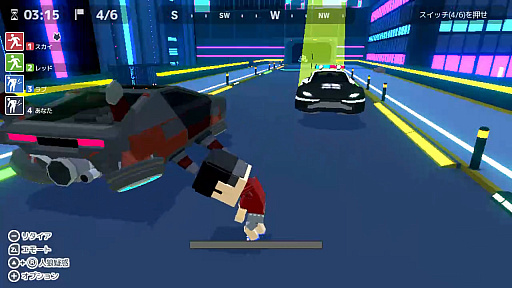 画像ギャラリー No.011のサムネイル画像 / Switch版「脱獄ごっこ」先行プレイレポート。新たなモードとマップを実装して4月28日に発売，体験版でも友達と遊べる