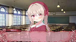 紅月ルナが満ちる時