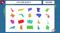 ひらめき地理トレ！アメリカ50州シルエットクイズ 〜小学生から大人までクイズで教養学習ゲーム〜