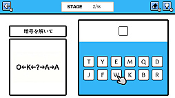 謎解きIQクイズ２ーアタマが冴える暇つぶしひらめき脳トレパズルー