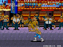 アーケードアーカイブス2 ストリートスマート