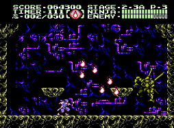 コンソールアーカイブス 忍者龍剣伝III 黄泉の方船