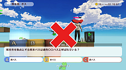 打倒東京にはJimotoism