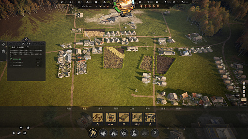 画像ギャラリー No.009のサムネイル画像 / ［プレイレポ］春秋戦国時代を舞台にした建国シムRTS「マンデートオーダー」。採掘や生産から防衛線の構築，物流網の整備，外交政策の決定まで，やることが多すぎる！