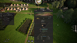 画像ギャラリー No.010のサムネイル画像 / ［プレイレポ］春秋戦国時代を舞台にした建国シムRTS「マンデートオーダー」。採掘や生産から防衛線の構築，物流網の整備，外交政策の決定まで，やることが多すぎる！