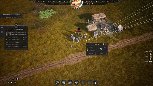 画像ギャラリー No.022のサムネイル画像 / ［プレイレポ］春秋戦国時代を舞台にした建国シムRTS「マンデートオーダー」。採掘や生産から防衛線の構築，物流網の整備，外交政策の決定まで，やることが多すぎる！