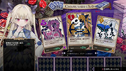 画像ギャラリー No.003のサムネイル画像 / 罪と向き合うローグライクアクション「クライムライト／CRYMELIGHT」を世界最速で楽しめる。東京ゲームダンジョン12への試遊出展を決定