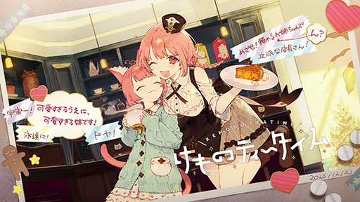 画像ギャラリー No.004のサムネイル画像 / 罪と向き合うローグライクアクション「クライムライト／CRYMELIGHT」を世界最速で楽しめる。東京ゲームダンジョン12への試遊出展を決定