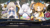 画像ギャラリー No.002のサムネイル画像 / 「クライムライト」，ウィッシュリスト登録数5万人突破を記念し，Steam版デラックスエディションの発売が決定。最新トレイラーも公開