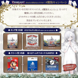 画像ギャラリー No.008のサムネイル画像 / 「クライムライト」，ウィッシュリスト登録数5万人突破を記念し，Steam版デラックスエディションの発売が決定。最新トレイラーも公開