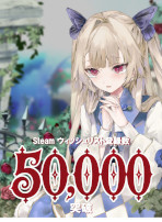 画像ギャラリー No.011のサムネイル画像 / 「クライムライト」，ウィッシュリスト登録数5万人突破を記念し，Steam版デラックスエディションの発売が決定。最新トレイラーも公開