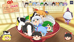 画像ギャラリー No.003のサムネイル画像 / 「東方ゆっくりマウンテン」，5月28日に発売決定。「ゆっくり」を器の中に投げ入れ大きくしていく3Dパズル