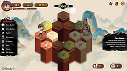 妖談2：九尾異聞