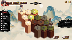 妖談2：九尾異聞