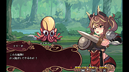 エリーゼと恍惚のマリオネット