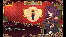 エリーゼと恍惚のマリオネット