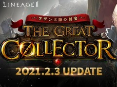 ֥͡2פκǿ緿åץǡȡTHE GREAT COLLECTOR -ǥΦκ-ɤƥȥ쥯ɤɲ