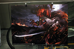 ꡼ No.003Υͥ / SAMURAI CROWɤκǿʤɤ줿֥͡2פΥե饤󥤥٥ȡȥ͡2 紶պסɤݡ