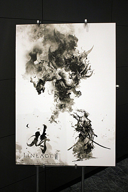 ꡼ No.009Υͥ / SAMURAI CROWɤκǿʤɤ줿֥͡2פΥե饤󥤥٥ȡȥ͡2 紶պסɤݡ