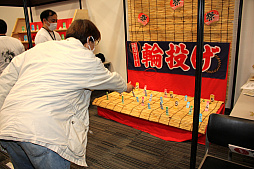 ꡼ No.022Υͥ / SAMURAI CROWɤκǿʤɤ줿֥͡2פΥե饤󥤥٥ȡȥ͡2 紶պסɤݡ