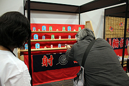 ꡼ No.023Υͥ / SAMURAI CROWɤκǿʤɤ줿֥͡2פΥե饤󥤥٥ȡȥ͡2 紶պסɤݡ