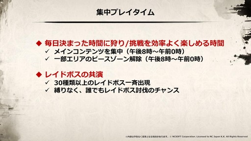 ꡼ No.036Υͥ / SAMURAI CROWɤκǿʤɤ줿֥͡2פΥե饤󥤥٥ȡȥ͡2 紶պסɤݡ