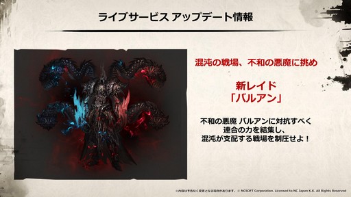 ꡼ No.039Υͥ / SAMURAI CROWɤκǿʤɤ줿֥͡2פΥե饤󥤥٥ȡȥ͡2 紶պסɤݡ