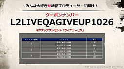 ꡼ No.050Υͥ / SAMURAI CROWɤκǿʤɤ줿֥͡2פΥե饤󥤥٥ȡȥ͡2 紶պסɤݡ