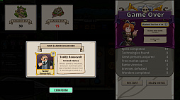 帝国スロットマシン