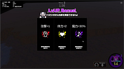 卑怯な勇者を許さない！〜魔王の娘とダンジョン作り〜