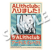 画像ギャラリー No.007のサムネイル画像 / ハピネット，「BitSummit PUNCH」に出展。5月8日に情報解禁が予定されている新作を含む5タイトルをプレイアブル出展