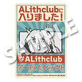 画像ギャラリー No.008のサムネイル画像 / ハピネット，「BitSummit PUNCH」に出展。5月8日に情報解禁が予定されている新作を含む5タイトルをプレイアブル出展