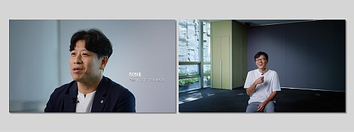 画像ギャラリー No.006のサムネイル画像 / ネクソンが，韓国ゲーム産業30年の歴史をスクリーンに収めた理由。韓国Netflixが，ドキュメンタリー1作目の「Save the Game」を限定公開