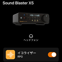  No.025Υͥ / PCǤPS5/4ǤFFXIV: Υ쥬פΥɤǹ夲Sound BlasterפΥɥǥХåPR