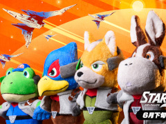 「スターフォックス」より，フォックス，ファルコ，ペッピー，スリッピーのぬいぐるみが登場。6月下旬に発売