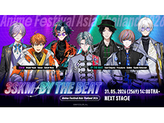 にじさんじ「3SKM」とNIJI EN「BY THE BEAT」がタイでのアニメイベントに出演