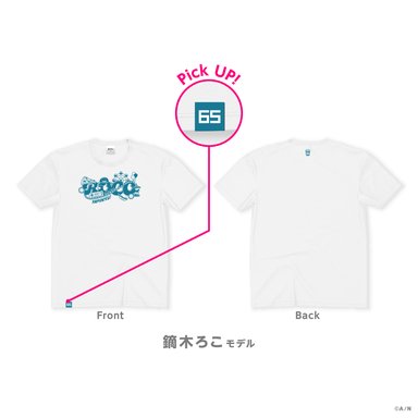 画像ギャラリー No.005のサムネイル画像 / Idiosの7人がプロデュースしたにじさんじライバーモデルTシャツ「にじT」第12弾が5月28日19時に発売
