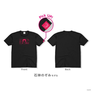 画像ギャラリー No.007のサムネイル画像 / Idiosの7人がプロデュースしたにじさんじライバーモデルTシャツ「にじT」第12弾が5月28日19時に発売