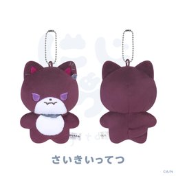 画像ギャラリー No.003のサムネイル画像 / ぬいぐるみマスコット「にじたうん」の第7弾「にじたうん 7ちょうめ」が8月20日に発売