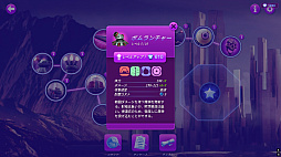 3Dピンボール TD