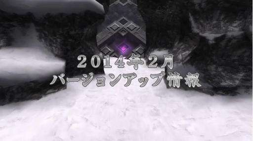 FINAL FANTASY XI 2014.2С󥢥å׾