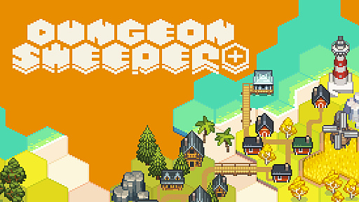 画像ギャラリー No.001のサムネイル画像 / マインスイーパー風の世界開拓ゲーム「Dungeon Sweeper Plus」が，2026年にSteamで配信。2023年に公開されたフリーゲームの進化版