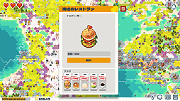 画像ギャラリー No.003のサムネイル画像 / マインスイーパー風の世界開拓ゲーム「Dungeon Sweeper Plus」が，2026年にSteamで配信。2023年に公開されたフリーゲームの進化版