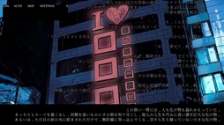 画像ギャラリー No.006のサムネイル画像 / どこにでもある，誰かに好きになってほしい物語。短編ビジュアルノベル「ストッカーの中の死体っていくら？」，Steamストアページを公開