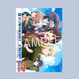 画像ギャラリー No.014のサムネイル画像 / サンソフト，「BitSummit PUNCH」へ出展決定。新作「Hard Edge - War Zone」「ROUTE16R」を楽しめる