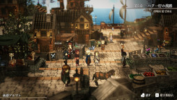 画像ギャラリー No.001のサムネイル画像 / コマンドバトルRPG「火の言伝」，Steamストアページを公開。「霊峰コーラル」を目指す2組の3人パーティを描く