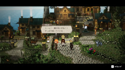 画像ギャラリー No.003のサムネイル画像 / コマンドバトルRPG「火の言伝」，Steamストアページを公開。「霊峰コーラル」を目指す2組の3人パーティを描く