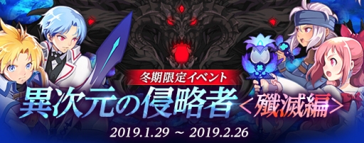 ���������꡼ No.003�Υ���ͥ������ / �֥ƥ��륺�������С��פ˥ƥ�������Υ�������åȥ���ץ�������������ǰ���٥�ȤⳫ��