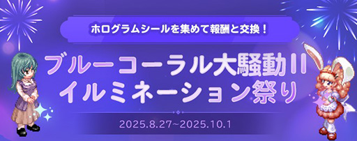 ꡼ No.005Υͥ / ֥ƥ륺СסƤ緿åץǡȡNEW WAVEפۿ